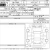 toyota corolla-cross 2024 CFJ1562667 image 3