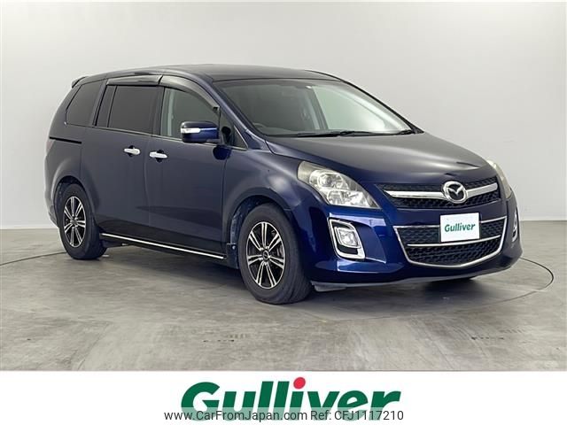 mazda mpv 2008 -MAZDA--MPV DBA-LY3P--LY3P-207697---MAZDA--MPV DBA-LY3P--LY3P-207697- image 1