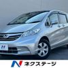 honda freed 2013 quick_quick_GB3_GB3-1512303 image 1
