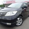 honda elysion 2012 -HONDA 【千葉 341ﾆ 513】--Elysion DBA-RR1--RR1-1600417---HONDA 【千葉 341ﾆ 513】--Elysion DBA-RR1--RR1-1600417- image 1