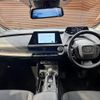 toyota prius 2023 CFJ1854375 image 2