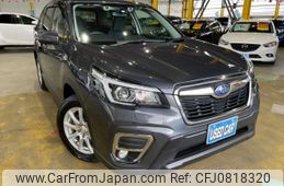 subaru forester 2019 -SUBARU--Forester SK9--028789---SUBARU--Forester SK9--028789-