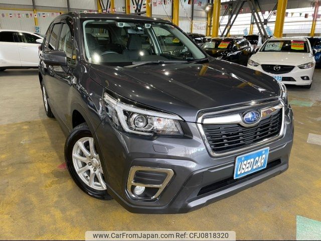 subaru forester 2019 -SUBARU--Forester SK9--028789---SUBARU--Forester SK9--028789- image 1