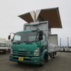 isuzu forward 2019 CFJ1814221 image 1