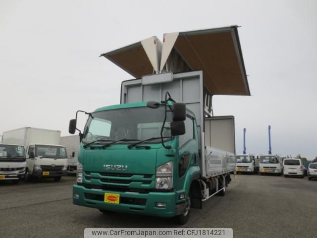 isuzu forward 2019 CFJ1814221 image 1