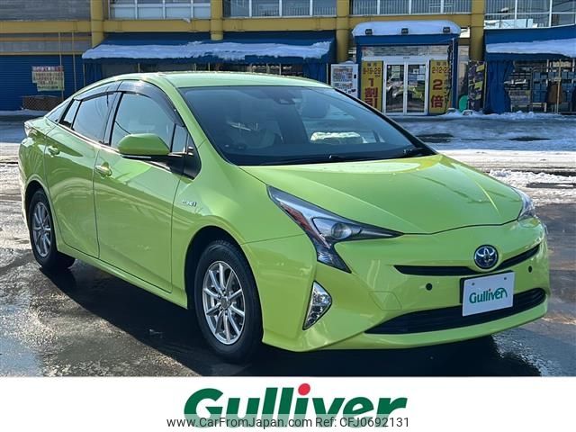 toyota prius 2016 -TOYOTA--Prius DAA-ZVW55--ZVW55-8007344---TOYOTA--Prius DAA-ZVW55--ZVW55-8007344- image 1