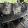 toyota voxy 2023 quick_quick_MZRA95W_MZRA95-0011624 image 10