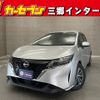 nissan note 2021 -NISSAN--Note 6AA-E13--E13-057619---NISSAN--Note 6AA-E13--E13-057619- image 1