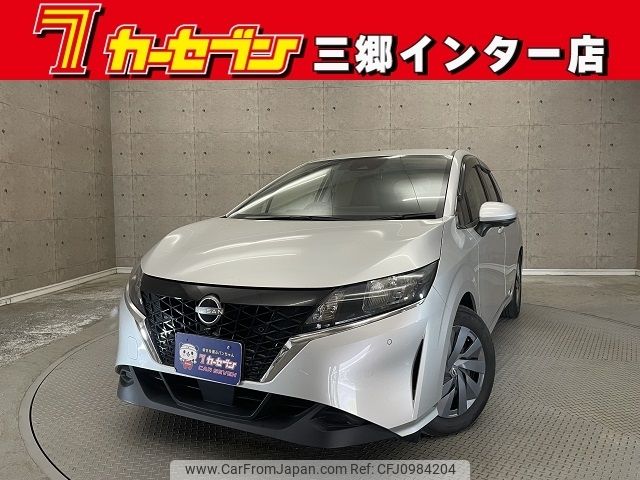 nissan note 2021 -NISSAN--Note 6AA-E13--E13-057619---NISSAN--Note 6AA-E13--E13-057619- image 1