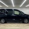 nissan serena 2015 -NISSAN--Serena DAA-HFC26--HFC26-280679---NISSAN--Serena DAA-HFC26--HFC26-280679- image 17