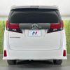 toyota alphard 2016 CFJ1764601 image 16