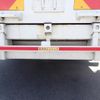 isuzu forward 2014 -ISUZU--Forward TKG-FRR90S2--FRR90-7054754---ISUZU--Forward TKG-FRR90S2--FRR90-7054754- image 15