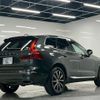 volvo xc60 2018 CFJ1789136 image 2