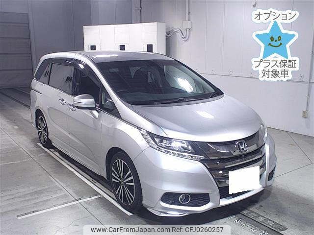 honda odyssey 2013 -HONDA 【宮城 339ﾑ168】--Odyssey RC1-1007787---HONDA 【宮城 339ﾑ168】--Odyssey RC1-1007787- image 1