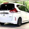 honda freed-hybrid 2020 CFJ1598501 image 19
