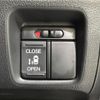 honda n-box 2016 -HONDA--N BOX DBA-JF1--JF1-1841038---HONDA--N BOX DBA-JF1--JF1-1841038- image 6