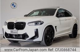 bmw x4 2024 quick_quick_3BA-TS30_WBS22EC0X09N66635