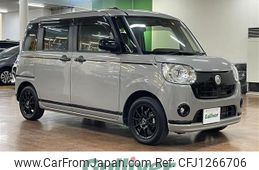 daihatsu move-canbus 2020 -DAIHATSU--Move Canbus 5BA-LA810S--LA810S-0043950---DAIHATSU--Move Canbus 5BA-LA810S--LA810S-0043950-