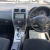 toyota corolla-fielder 2008 -TOYOTA--Corolla Fielder DBA-NZE141G--NZE141-9095407---TOYOTA--Corolla Fielder DBA-NZE141G--NZE141-9095407- image 18
