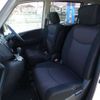 nissan serena 2011 -NISSAN--Serena DBA-FC26--FC26-039661---NISSAN--Serena DBA-FC26--FC26-039661- image 23