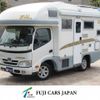 toyota camroad 2009 CFJ1782341 image 1