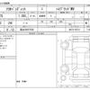 suzuki solio 2023 -SUZUKI 【富山 502ﾉ7803】--Solio 5AA-MA37S--MA37S-655741---SUZUKI 【富山 502ﾉ7803】--Solio 5AA-MA37S--MA37S-655741- image 3