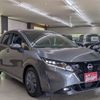 nissan note 2022 BD23043A8959 image 3