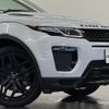 land-rover range-rover-evoque 2017 CFJ7737447 image 5