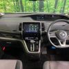 nissan serena 2017 -NISSAN--Serena DAA-GFC27--GFC27-050942---NISSAN--Serena DAA-GFC27--GFC27-050942- image 2