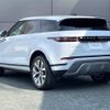 land-rover range-rover 2020 -ROVER--Range Rover 3DA-LZ2NA--SALZA2AN1LH065187---ROVER--Range Rover 3DA-LZ2NA--SALZA2AN1LH065187- image 19