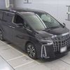 toyota alphard 2020 -TOYOTA 【名古屋 381た70】--Alphard AGH30W-9014440---TOYOTA 【名古屋 381た70】--Alphard AGH30W-9014440- image 6