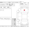 toyota pixis-epoch 2023 -TOYOTA--Pixis Epoch LA360A--LA360A-0011689---TOYOTA--Pixis Epoch LA360A--LA360A-0011689- image 12