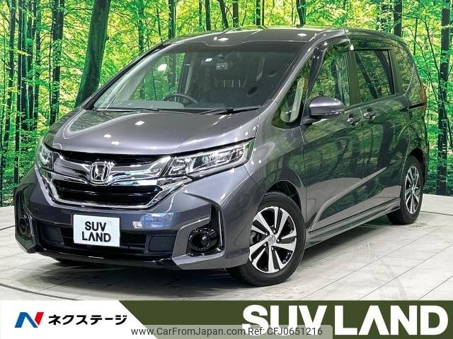 honda freed 2018 -HONDA--Freed DBA-GB5--GB5-1063503---HONDA--Freed DBA-GB5--GB5-1063503- image 1