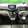 daihatsu move 2017 -DAIHATSU--Move DBA-LA150S--LA150S-1061398---DAIHATSU--Move DBA-LA150S--LA150S-1061398- image 2