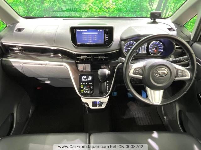 daihatsu move 2017 -DAIHATSU--Move DBA-LA150S--LA150S-1061398---DAIHATSU--Move DBA-LA150S--LA150S-1061398- image 2