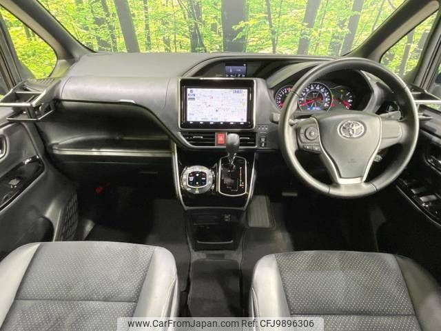 toyota voxy 2021 -TOYOTA--Voxy 3BA-ZRR80W--ZRR80-8003126---TOYOTA--Voxy 3BA-ZRR80W--ZRR80-8003126- image 2