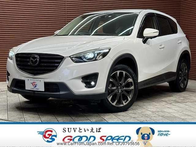 mazda cx-5 2015 quick_quick_LDA-KE2FW_KE2FW-208768 image 1