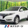 honda vezel 2014 -HONDA--VEZEL DAA-RU3--RU3-1022305---HONDA--VEZEL DAA-RU3--RU3-1022305- image 1