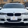 bmw 3-series 2016 -BMW--BMW 3 Series LDA-8C20--WBA8C52020K724584---BMW--BMW 3 Series LDA-8C20--WBA8C52020K724584- image 13