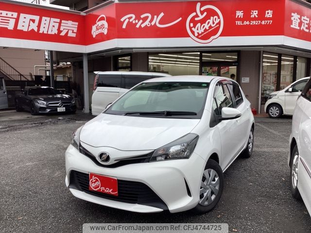 toyota vitz 2015 -TOYOTA--Vitz DBA-NSP130--NSP130----TOYOTA--Vitz DBA-NSP130--NSP130-- image 1