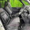 nissan serena 2016 -NISSAN--Serena DAA-GFC27--GFC27-029382---NISSAN--Serena DAA-GFC27--GFC27-029382- image 9