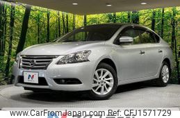 nissan sylphy 2013 CFJ1571729