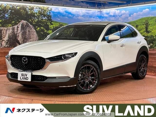 mazda cx-3 2019 -MAZDA--CX-30 5BA-DMEP--DMEP-102664---MAZDA--CX-30 5BA-DMEP--DMEP-102664- image 1