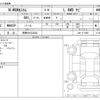 honda n-wgn 2024 -HONDA 【長野 581ﾅ2234】--N WGN 6BA-JH4--JH4-1111905---HONDA 【長野 581ﾅ2234】--N WGN 6BA-JH4--JH4-1111905- image 3