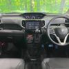 suzuki solio 2019 -SUZUKI--Solio DAA-MA36S--MA36S-773251---SUZUKI--Solio DAA-MA36S--MA36S-773251- image 3