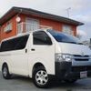 toyota hiace-van 2018 -TOYOTA 【いわき 206】--Hiace Van GDH206V--GDH206-2002415---TOYOTA 【いわき 206】--Hiace Van GDH206V--GDH206-2002415- image 1