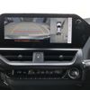 lexus ux 2022 CFJ1652326 image 21