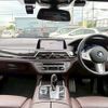 bmw 7-series 2020 CFJ1675769 image 19