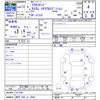 daihatsu terios-kid 2001 CFJ1749737 image 3