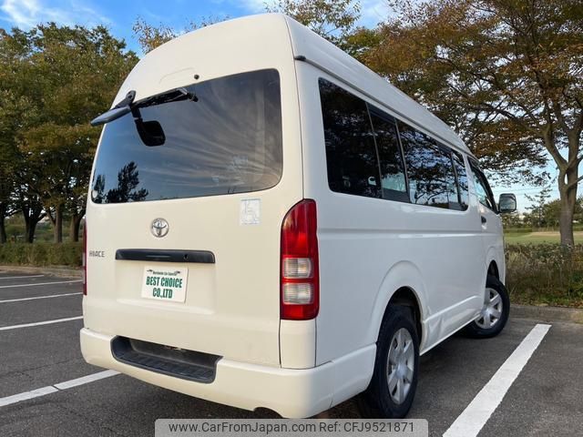 toyota hiace-van 2005 quick_quick_KR-KDH205K_KDH205-0017788 image 2